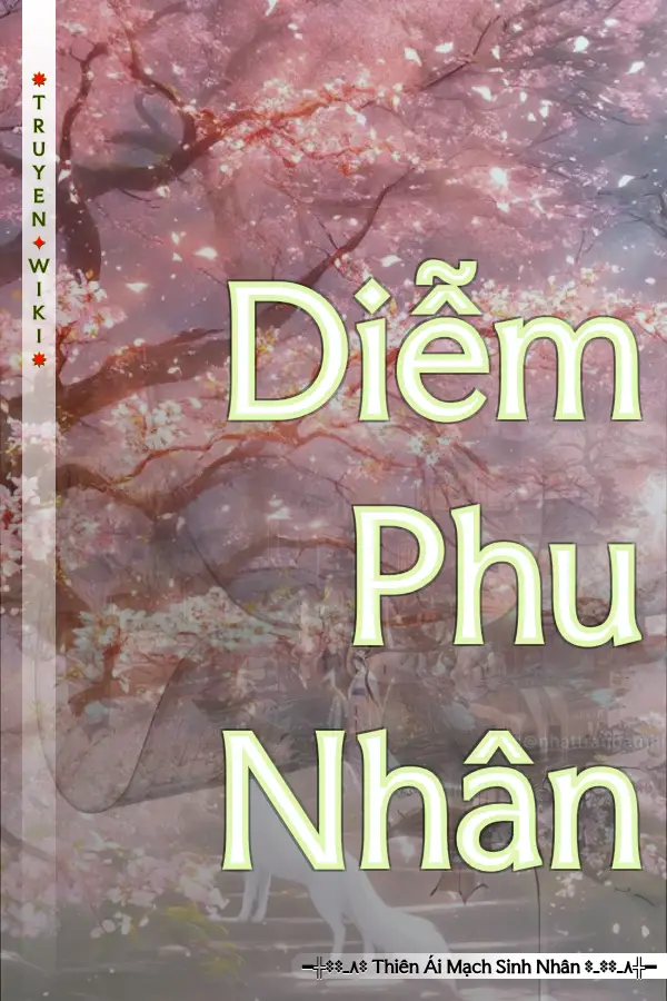 Diễm Phu Nhân