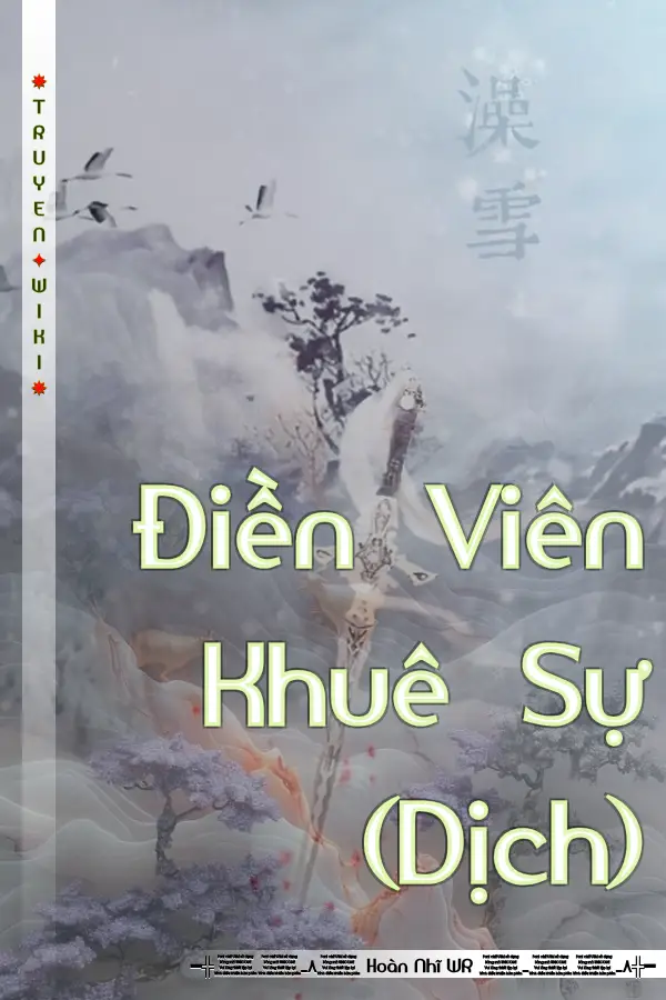 Truyện Điền Viên Khuê Sự (Dịch)