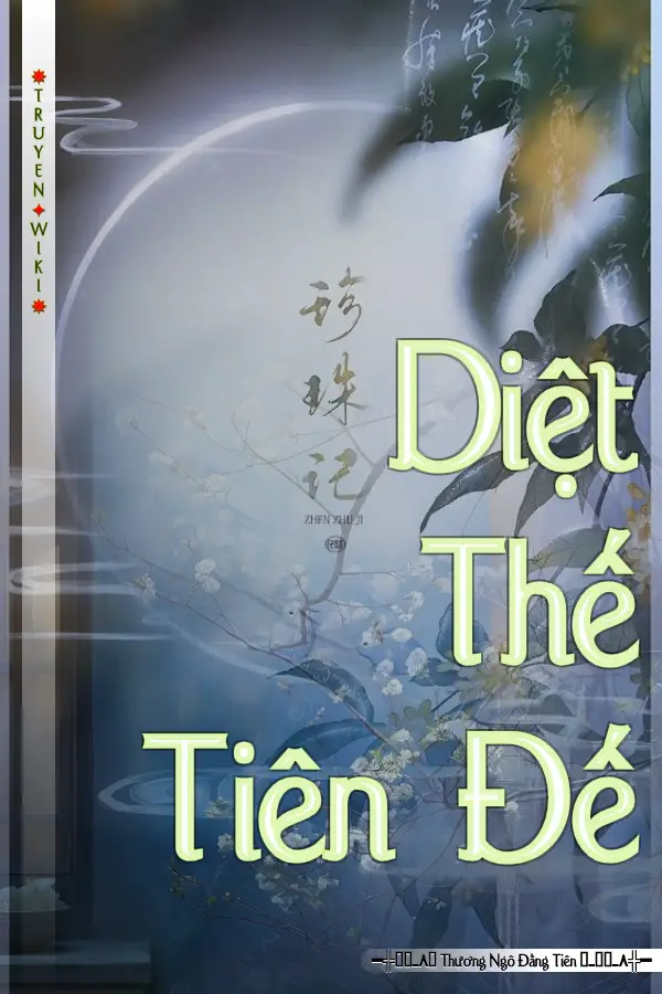 Diệt Thế Tiên Đế