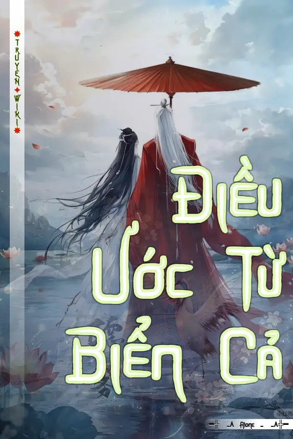 Điều Ước Từ Biển Cả