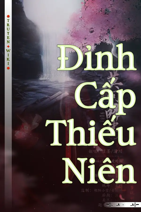 Đỉnh Cấp Thiếu Niên