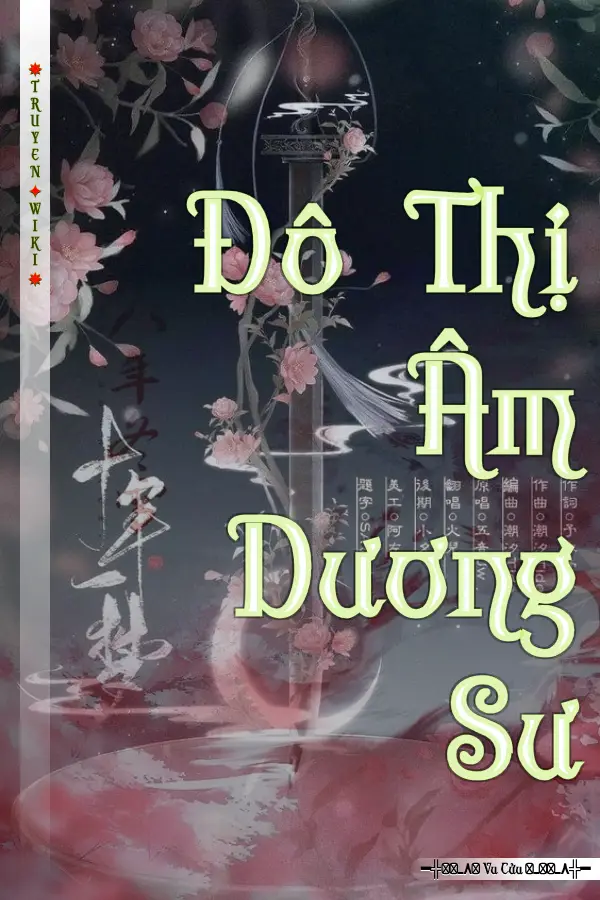 Đô Thị Âm Dương Sư