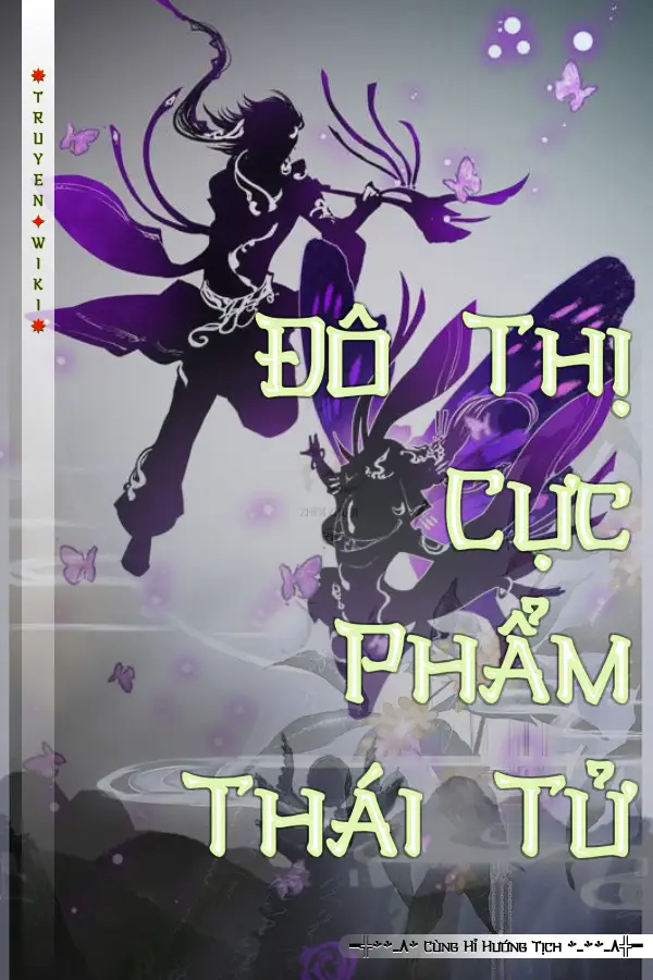 Đô Thị Cực Phẩm Thái Tử