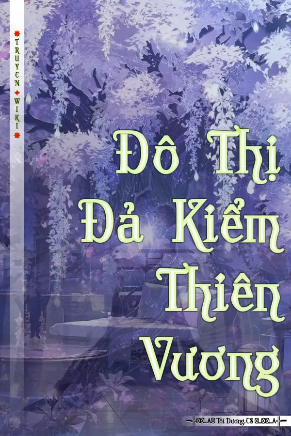 Đô Thị Đả Kiểm Thiên Vương