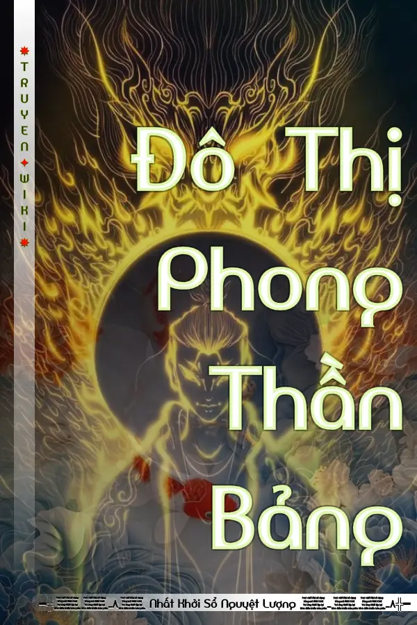 Truyện Đô Thị Phong Thần Bảng