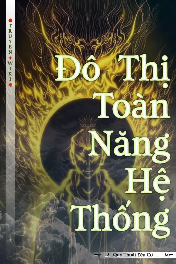 Đô Thị Toàn Năng Hệ Thống