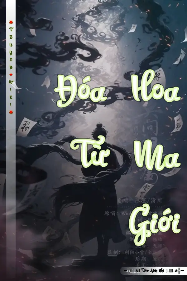 Đóa Hoa Từ Ma Giới