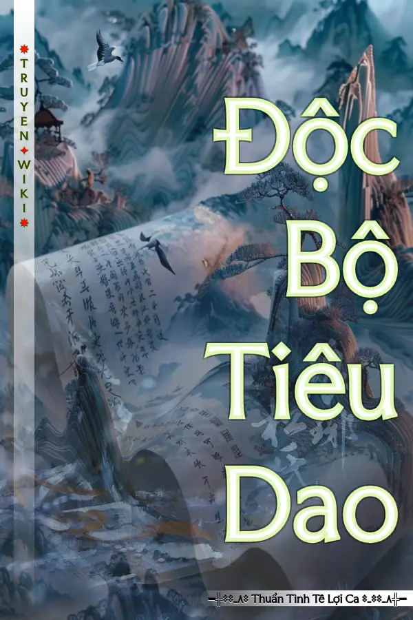 Độc Bộ Tiêu Dao