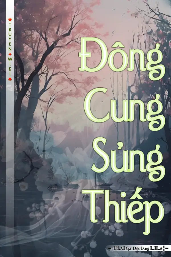 Đông Cung Sủng Thiếp