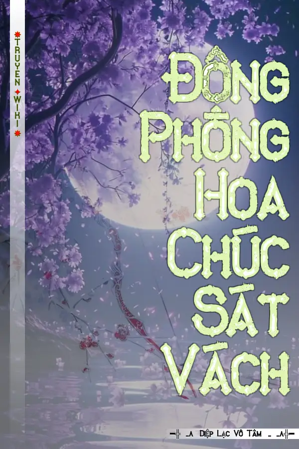 Động Phòng Hoa Chúc Sát Vách