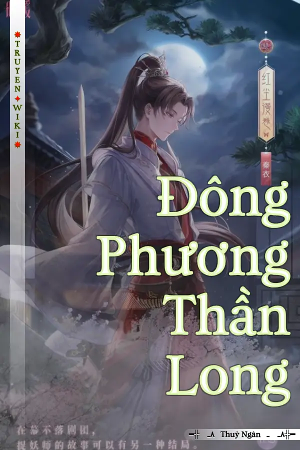 Truyện Đông Phương Thần Long