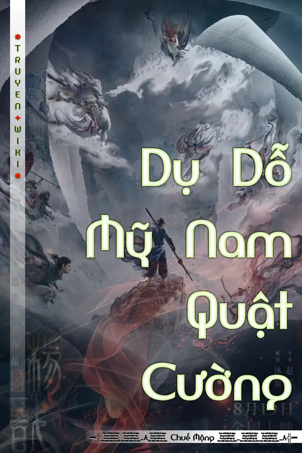 Dụ Dỗ Mỹ Nam Quật Cường