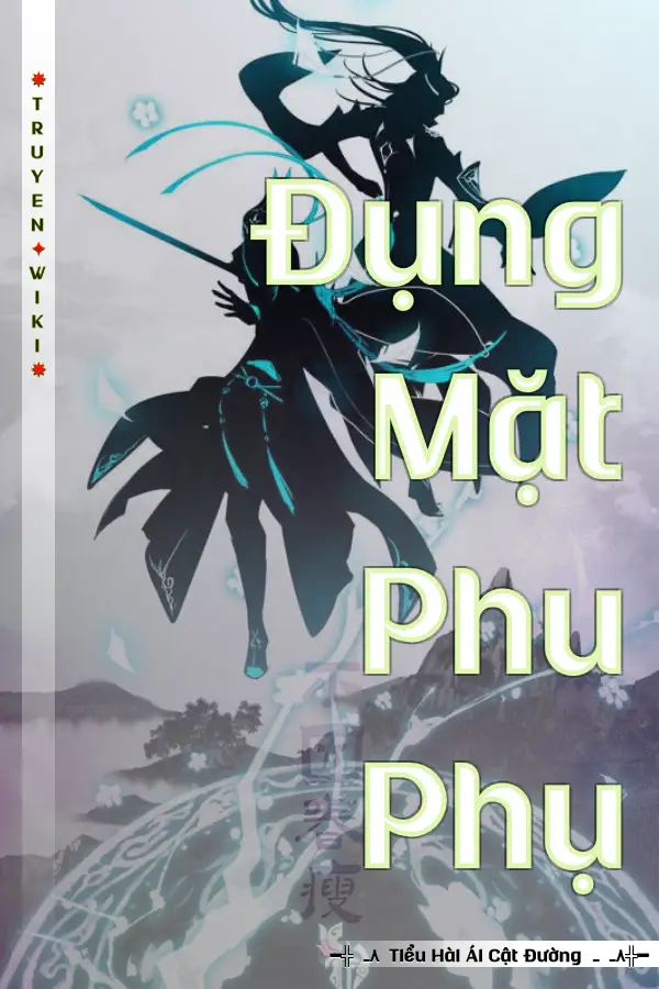 Đụng Mặt Phu Phụ