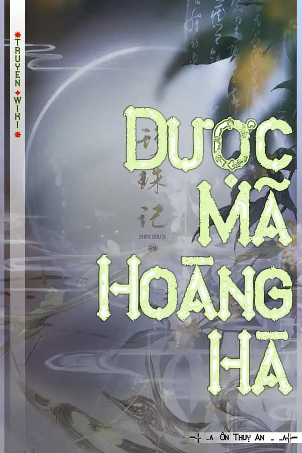 Dược Mã Hoàng Hà