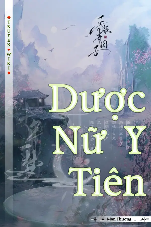 Dược Nữ Y Tiên