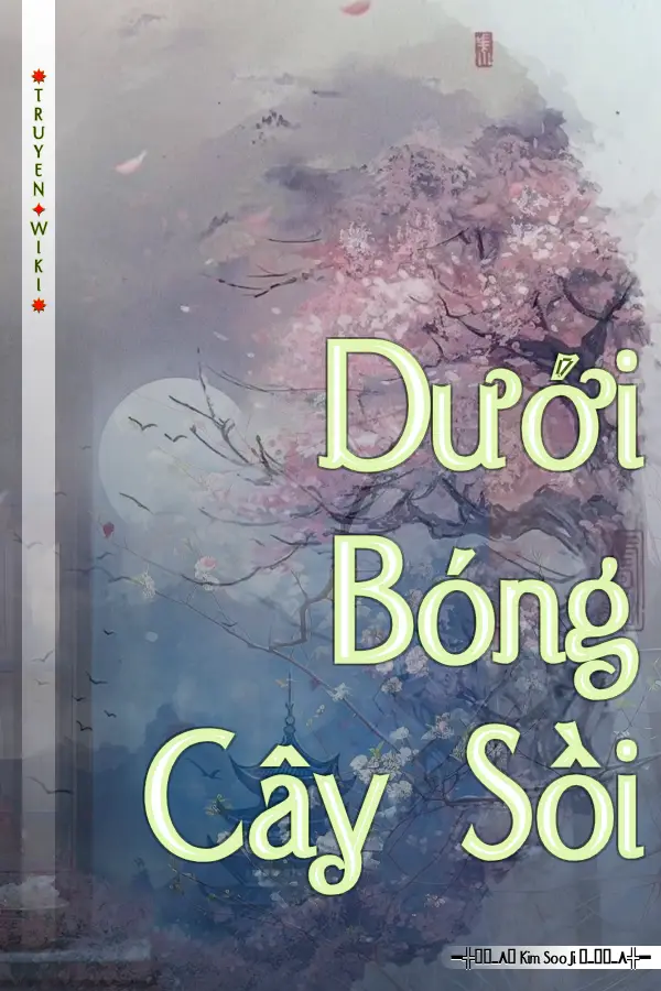 Dưới Bóng Cây Sồi