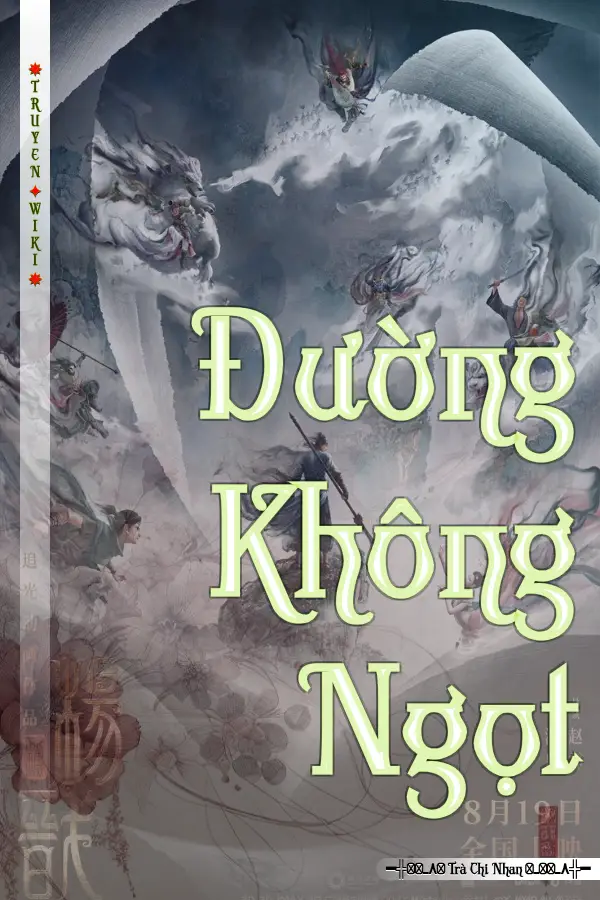 Đường Không Ngọt