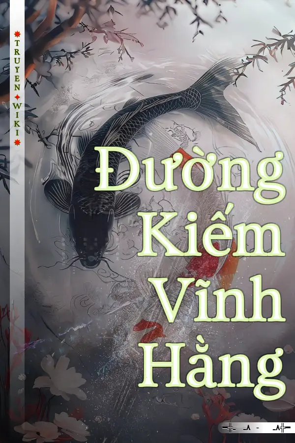 Đường Kiếm Vĩnh Hằng