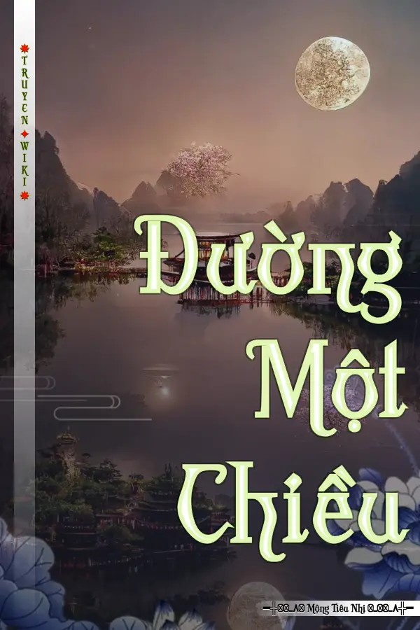 Đường Một Chiều