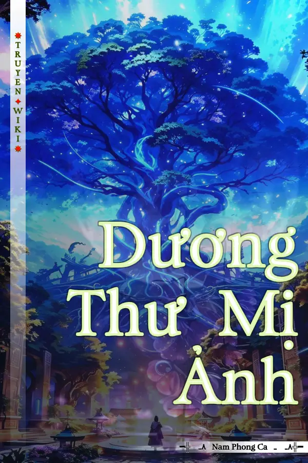 Dương Thư Mị Ảnh