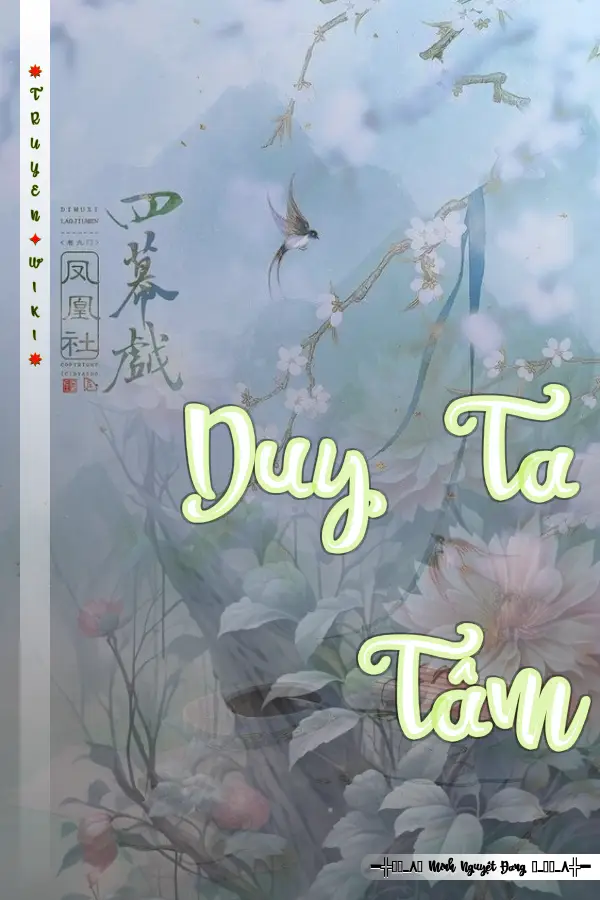 Truyện Duy Ta Tâm