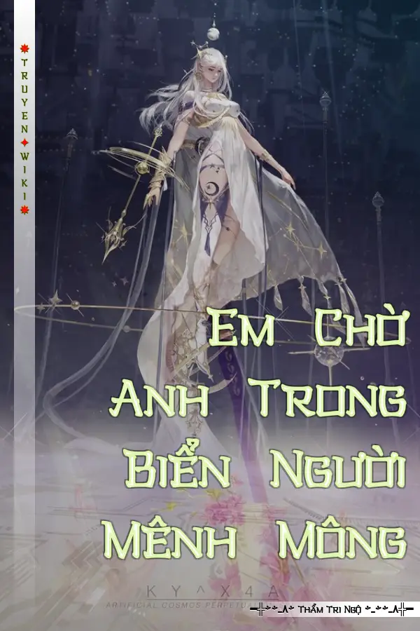 Em Chờ Anh Trong Biển Người Mênh Mông