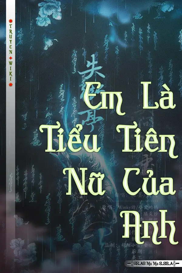 Em Là Tiểu Tiên Nữ Của Anh