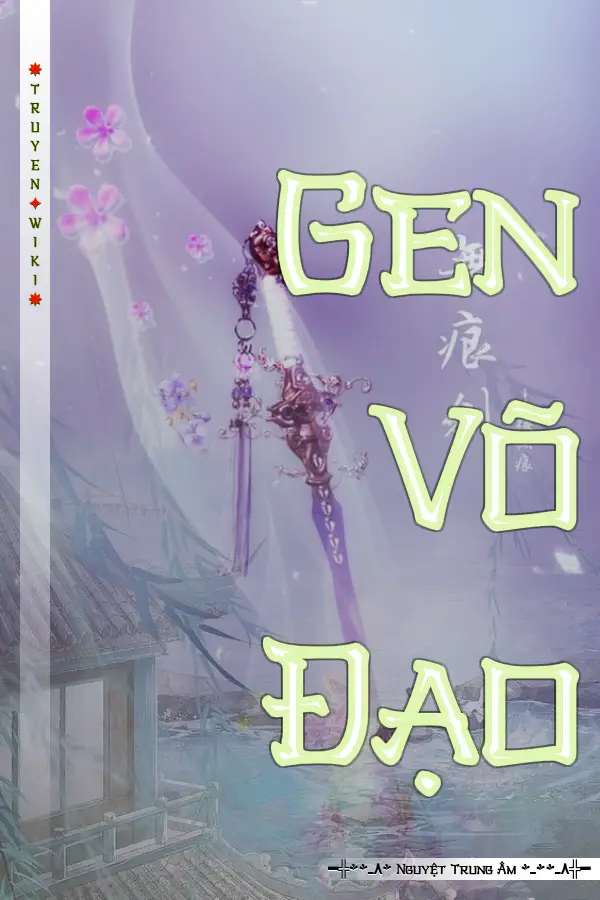 Gen Võ Đạo