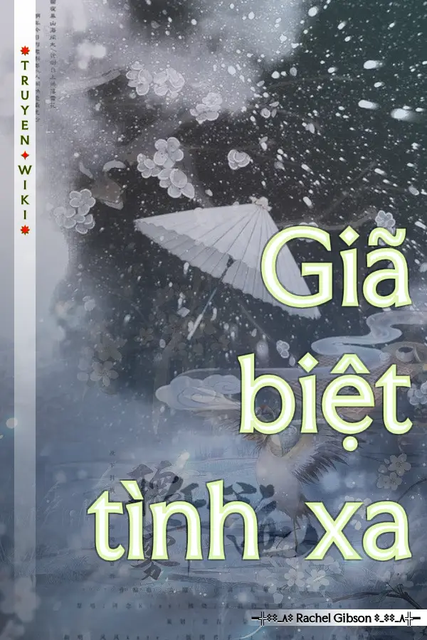 Giã biệt tình xa