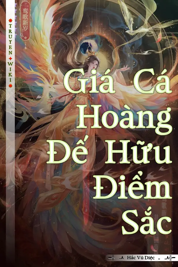 Giá Cá Hoàng Đế Hữu Điểm Sắc