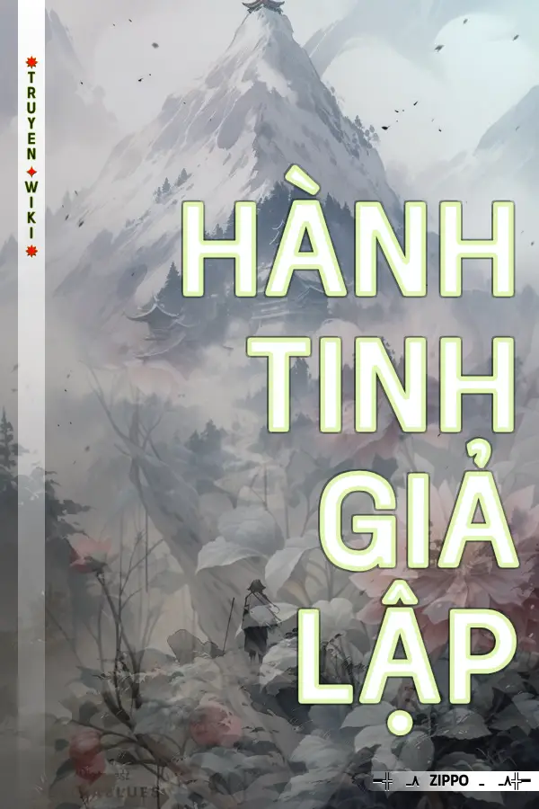 Truyện Hành tinh giả lập