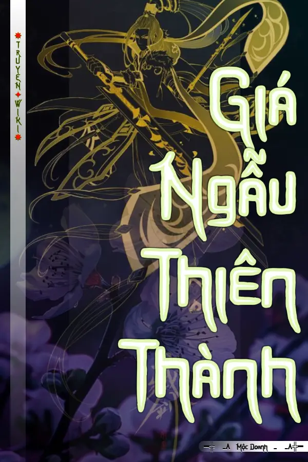 Giá Ngẫu Thiên Thành