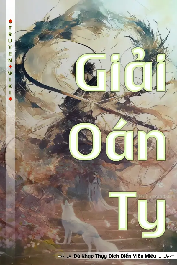 Giải Oán Ty