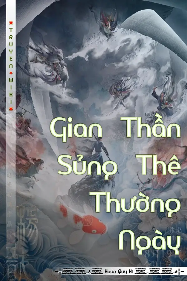 Truyện Gian Thần Sủng Thê Thường Ngày