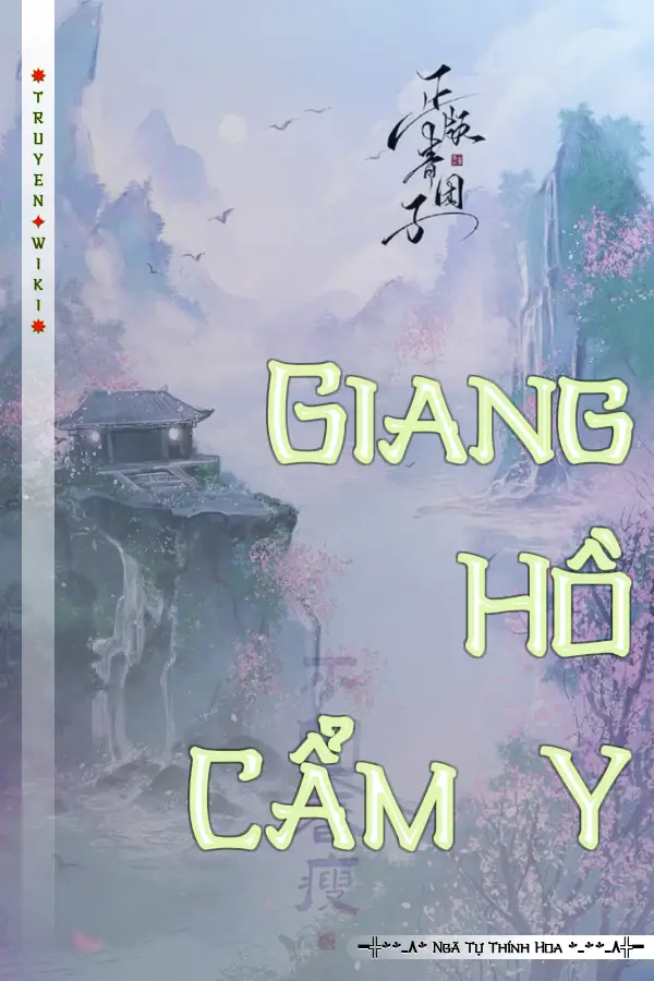 Giang Hồ Cẩm Y