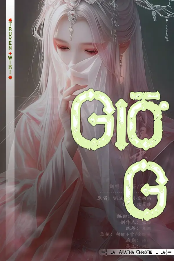 Giờ G