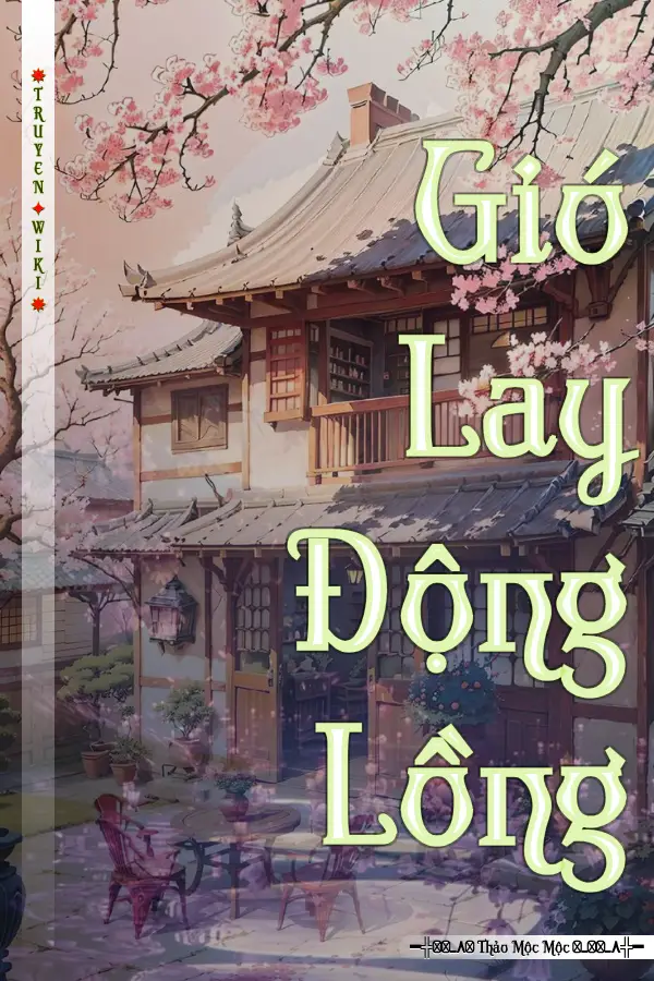 Gió Lay Động Lồng