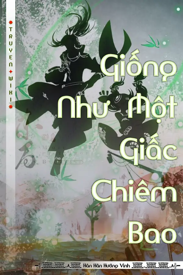 Giống Như Một Giấc Chiêm Bao