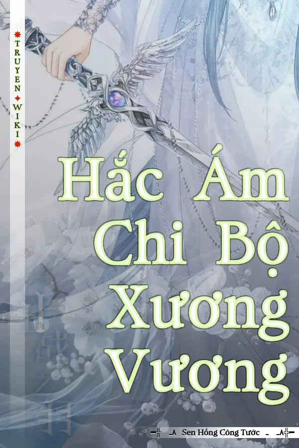 Hắc Ám Chi Bộ Xương Vương