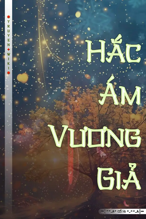 Hắc Ám Vương Giả