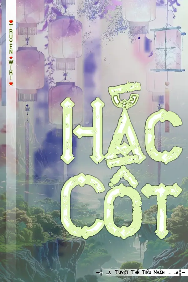 Hắc Cốt