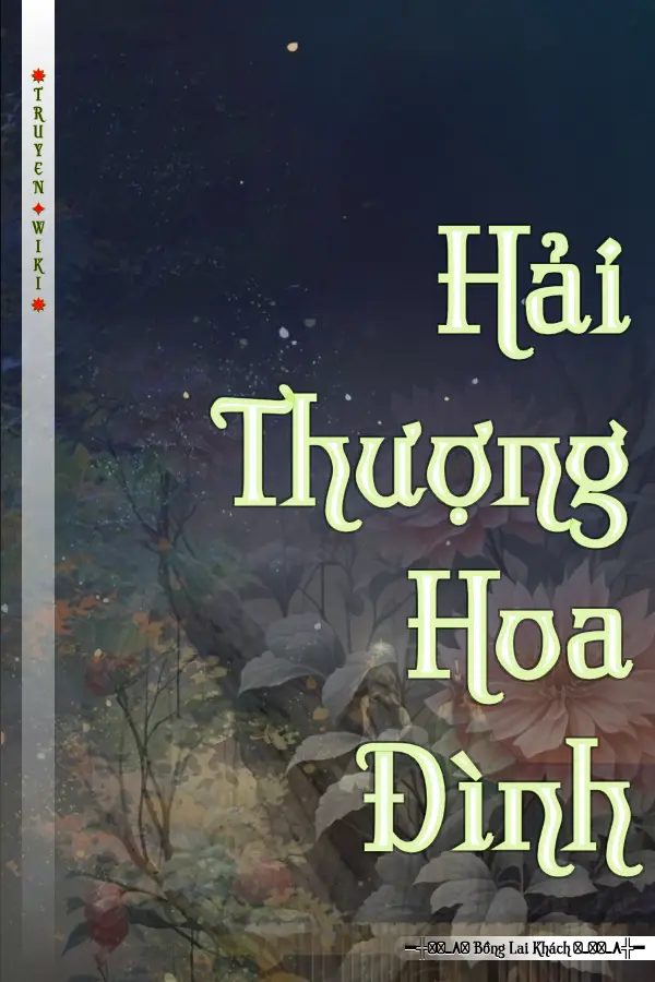 Hải Thượng Hoa Đình