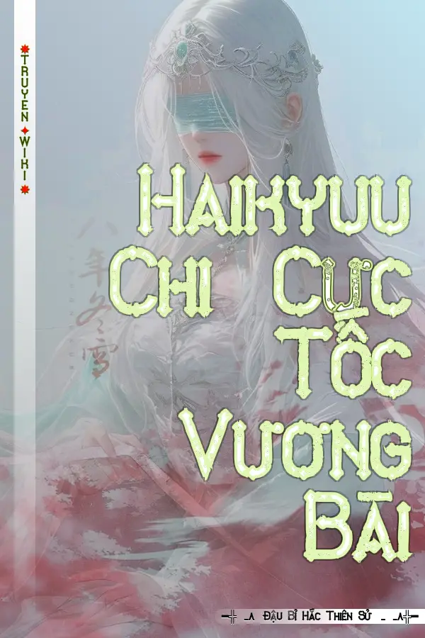 Haikyuu Chi Cực Tốc Vương Bài