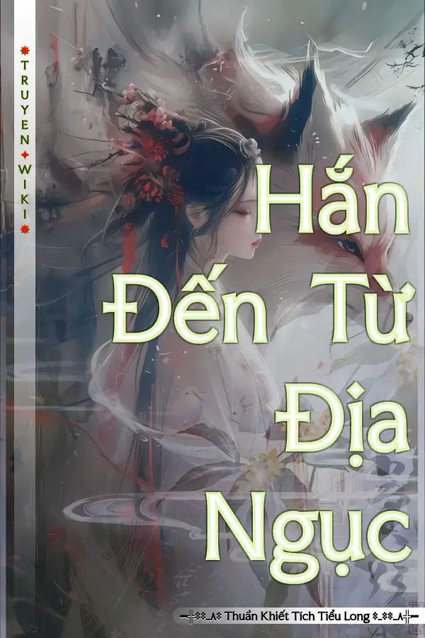 Hắn Đến Từ Địa Ngục