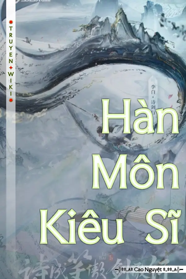 Hàn Môn Kiêu Sĩ