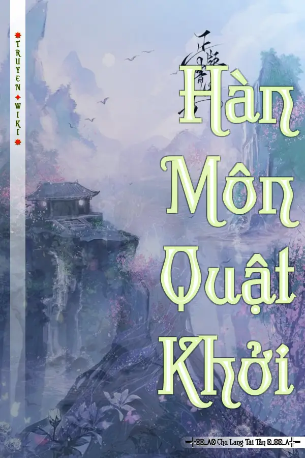 Hàn Môn Quật Khởi