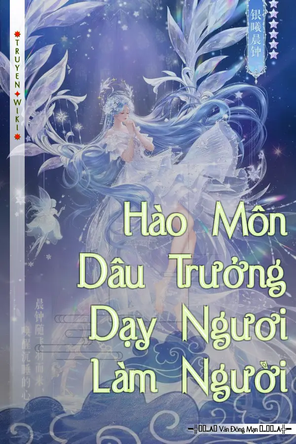 Hào Môn Dâu Trưởng Dạy Ngươi Làm Người