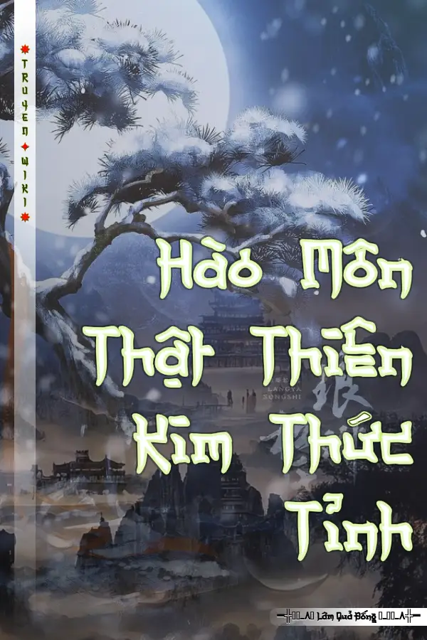 Hào Môn Thật Thiên Kim Thức Tỉnh