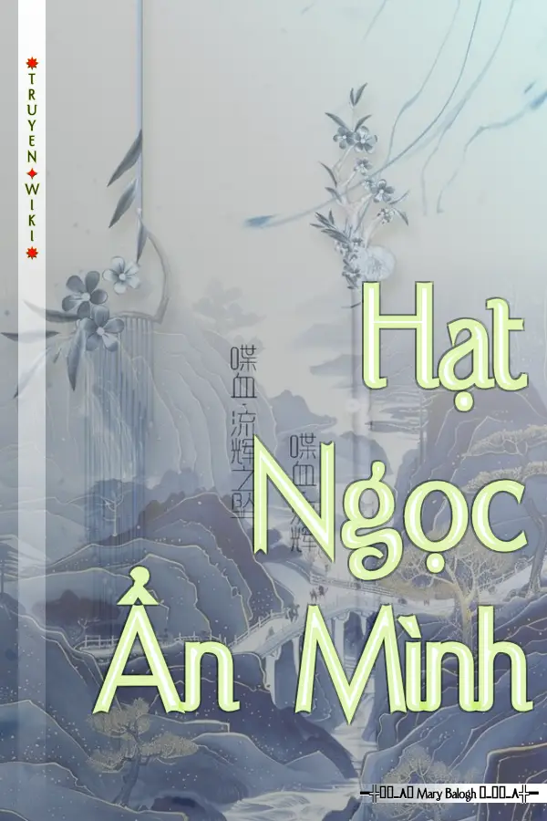 Hạt Ngọc Ẩn Mình