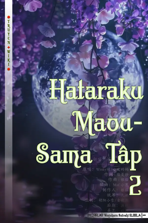 Truyện Hataraku Maou-Sama Tâp 2